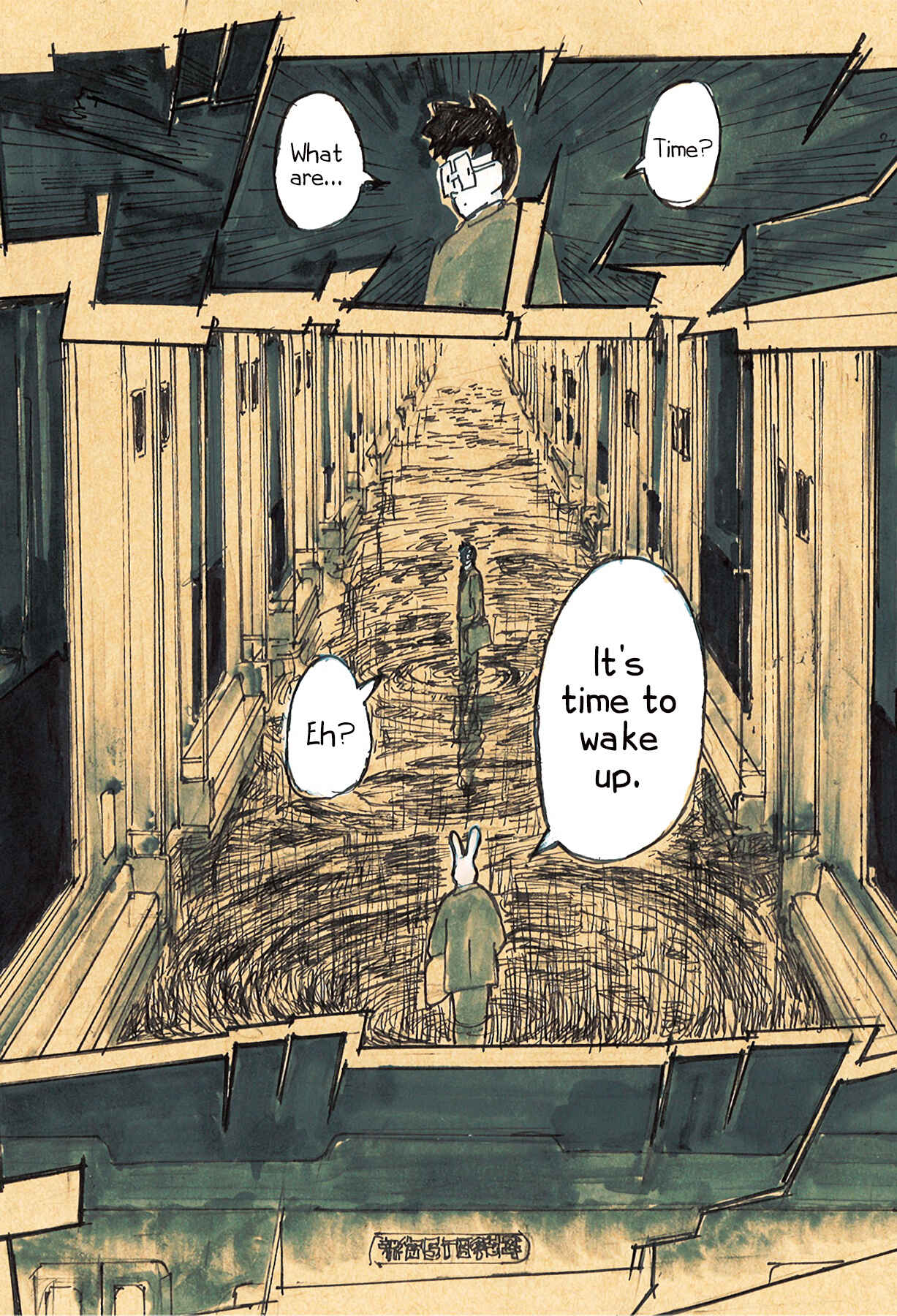 Page 4 Chapter 19 RAPID COMMUTER UNDERGROUND