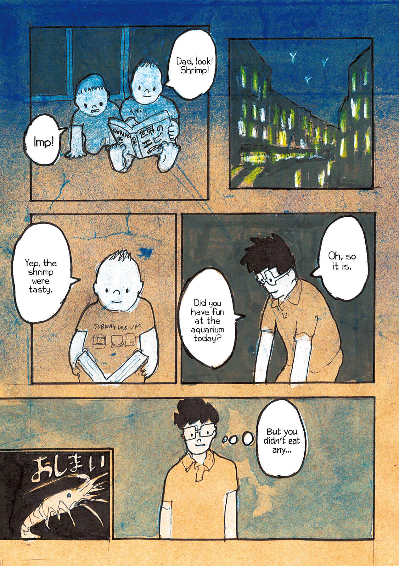 Page 5 Chapter 8 RAPID COMMUTER UNDERGROUND