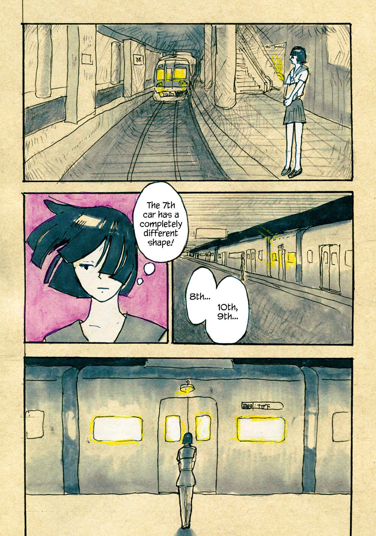 Page 3 Chapter 14 RAPID COMMUTER UNDERGROUND