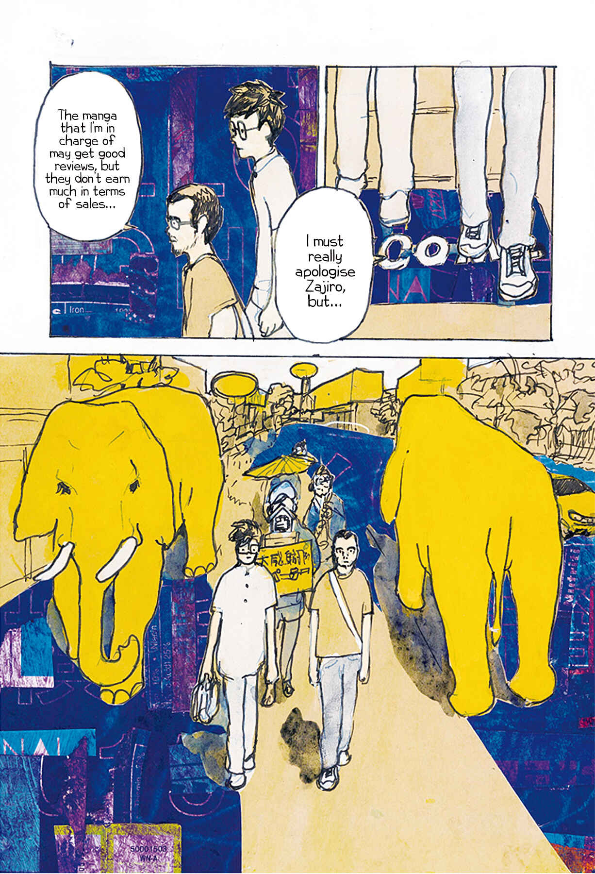 Page 2 Chapter 25 RAPID COMMUTER UNDERGROUND