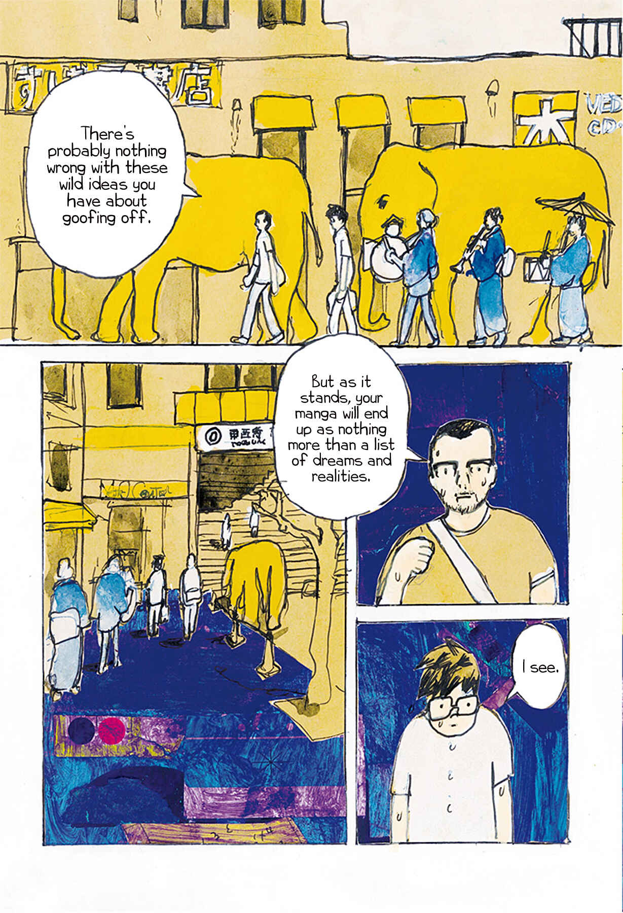 Page 3 Chapter 25 RAPID COMMUTER UNDERGROUND
