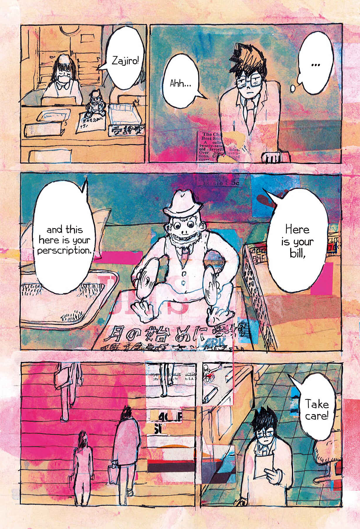 Page 9 Chapter 20 RAPID COMMUTER UNDERGROUND