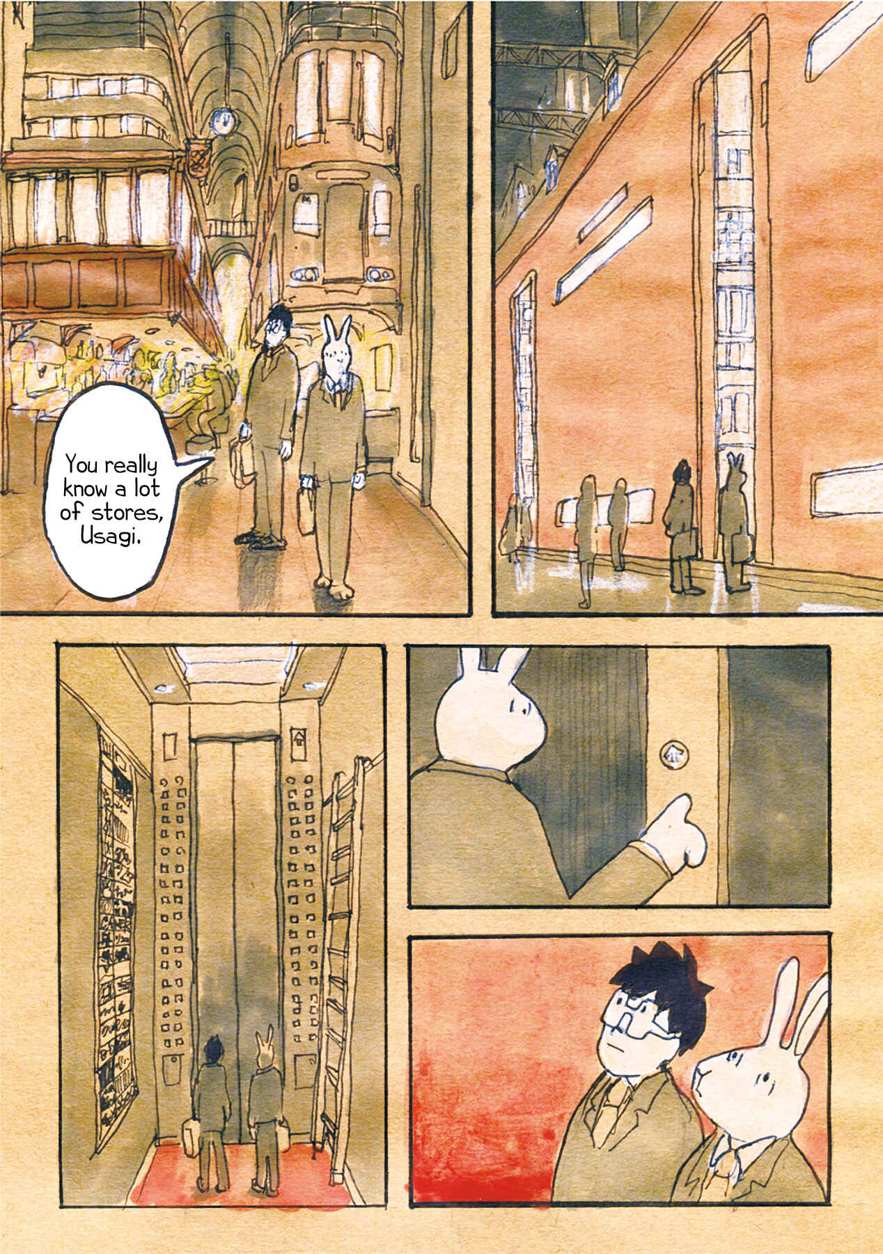 Page 2 Chapter 16 RAPID COMMUTER UNDERGROUND