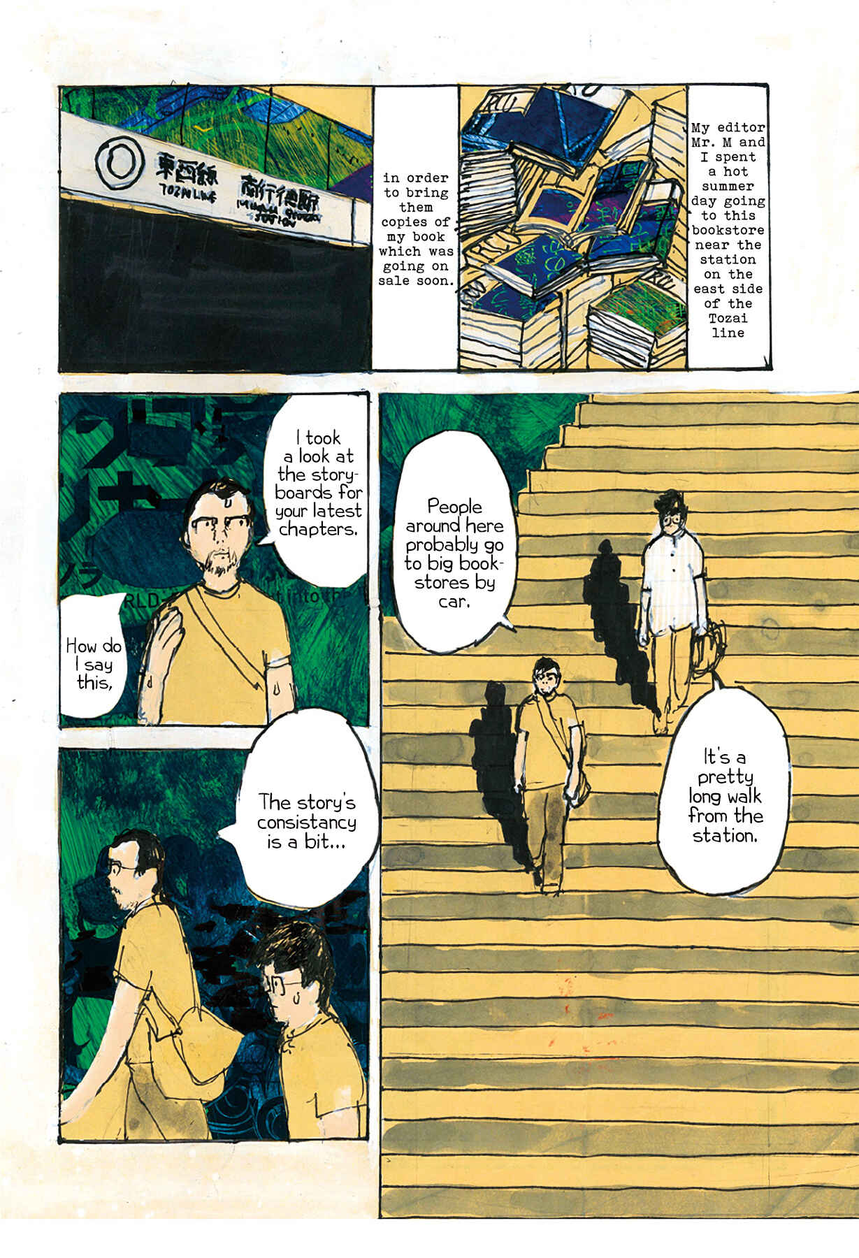 Page 3 Chapter 24 RAPID COMMUTER UNDERGROUND