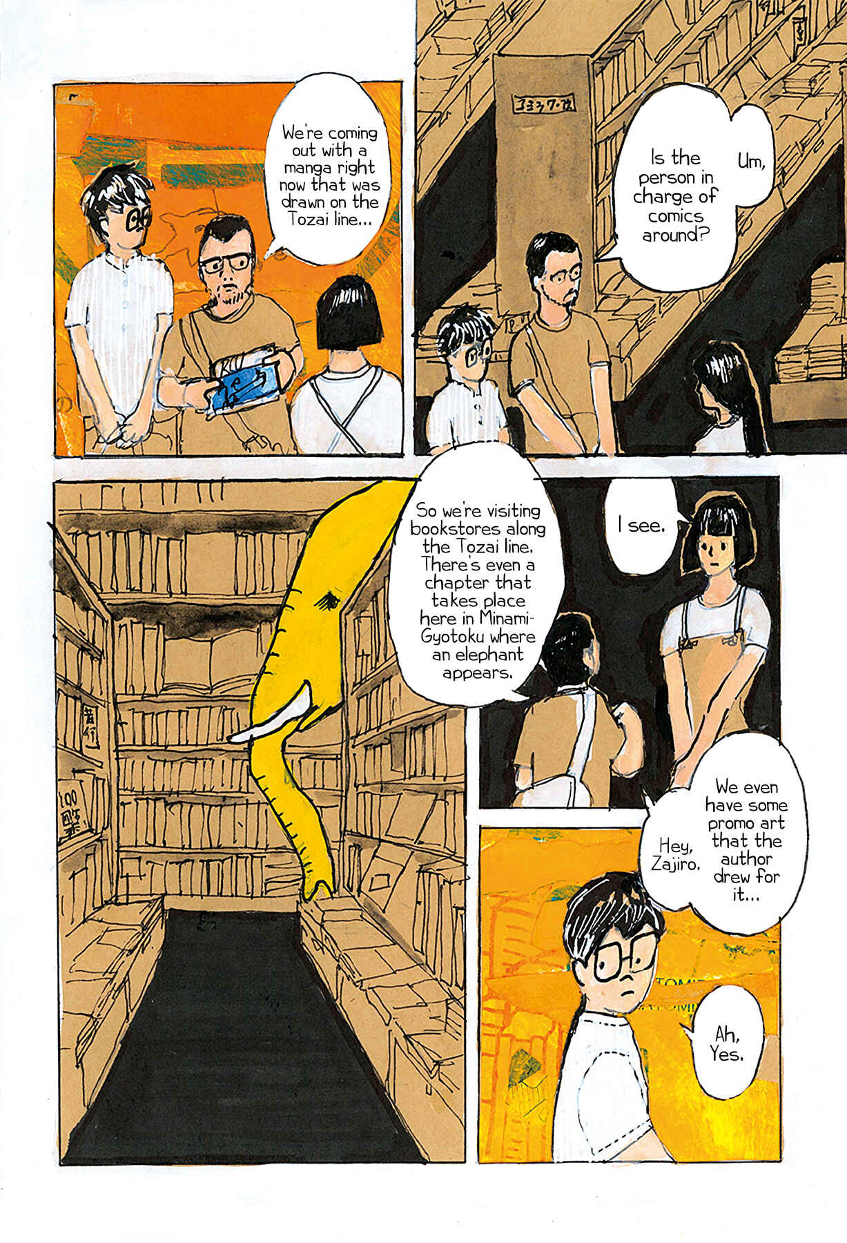 Page 5 Chapter 24 RAPID COMMUTER UNDERGROUND