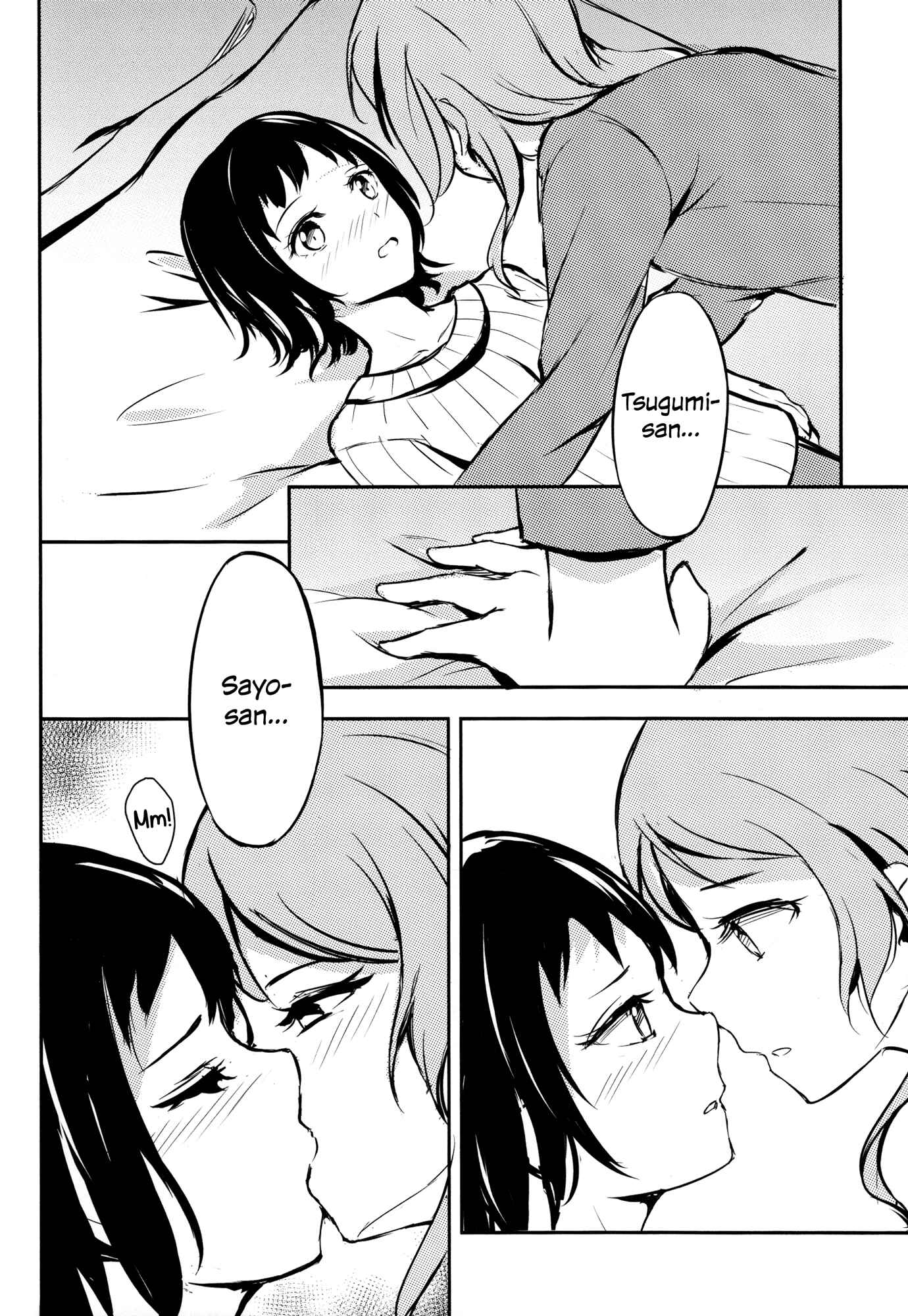 Page 12 Chapter Unknown_91d0 BanG Dream! - How to Care for Your Wolf (Doujinshi)
