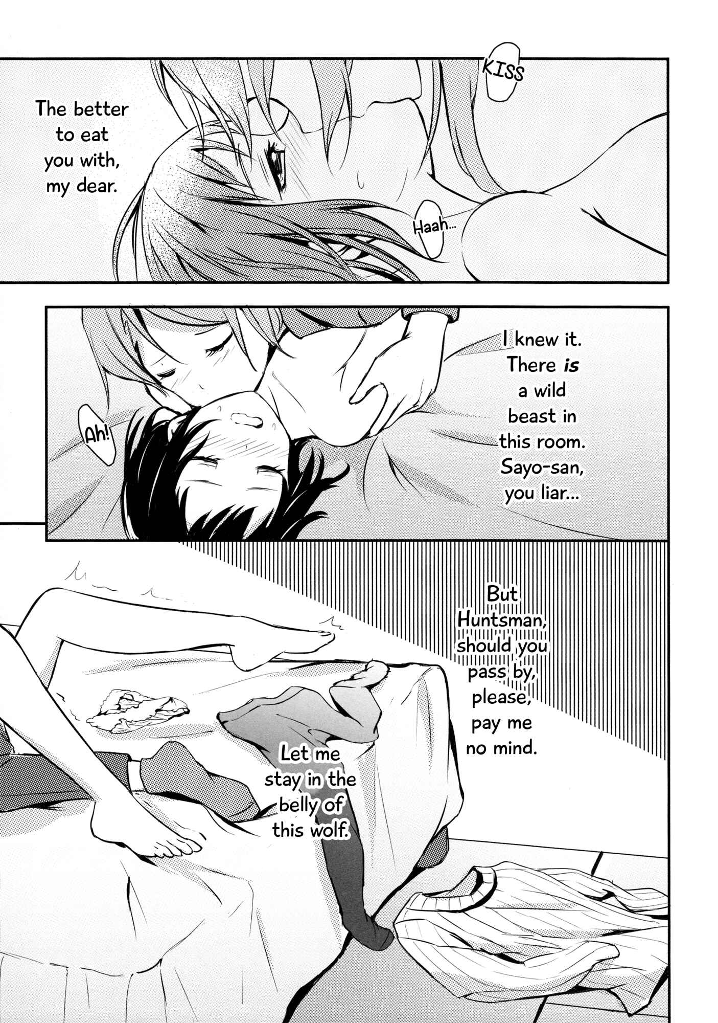 Page 15 Chapter Unknown_91d0 BanG Dream! - How to Care for Your Wolf (Doujinshi)