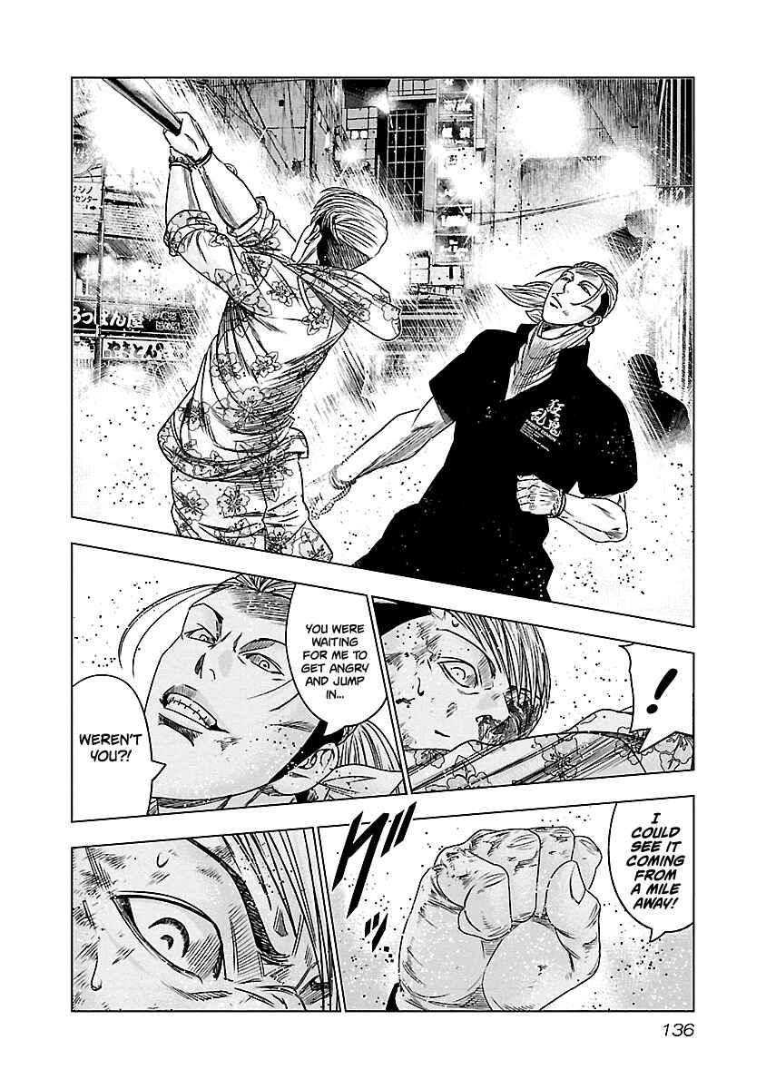 Page 13 Chapter 98 Out