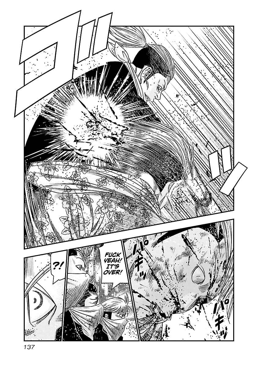 Page 14 Chapter 98 Out