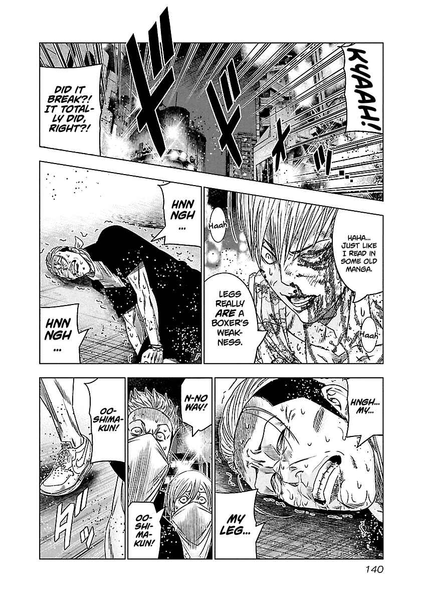 Page 16 Chapter 98 Out
