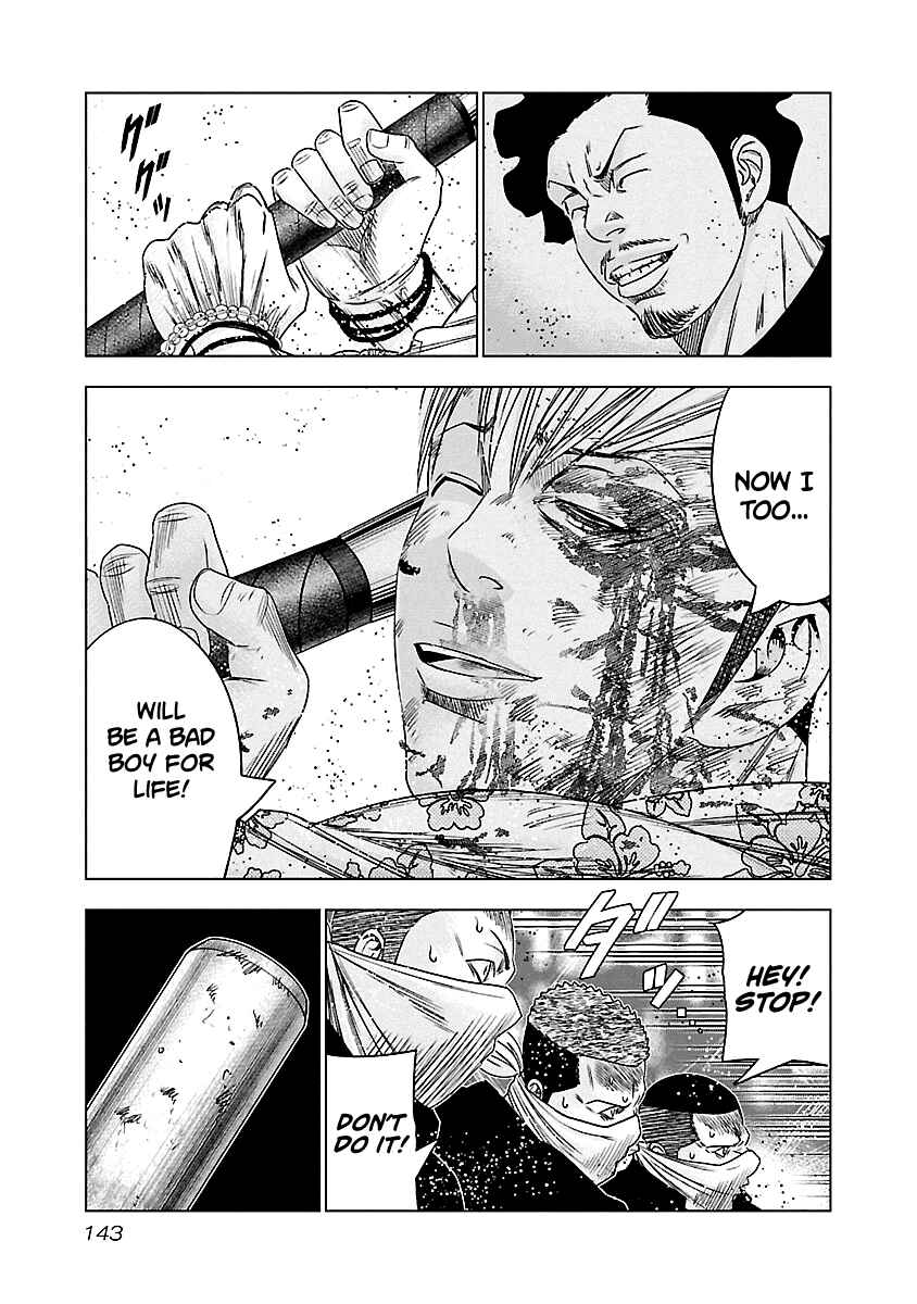 Page 19 Chapter 98 Out