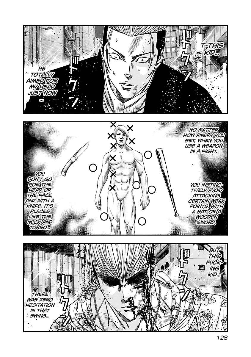 Page 5 Chapter 98 Out