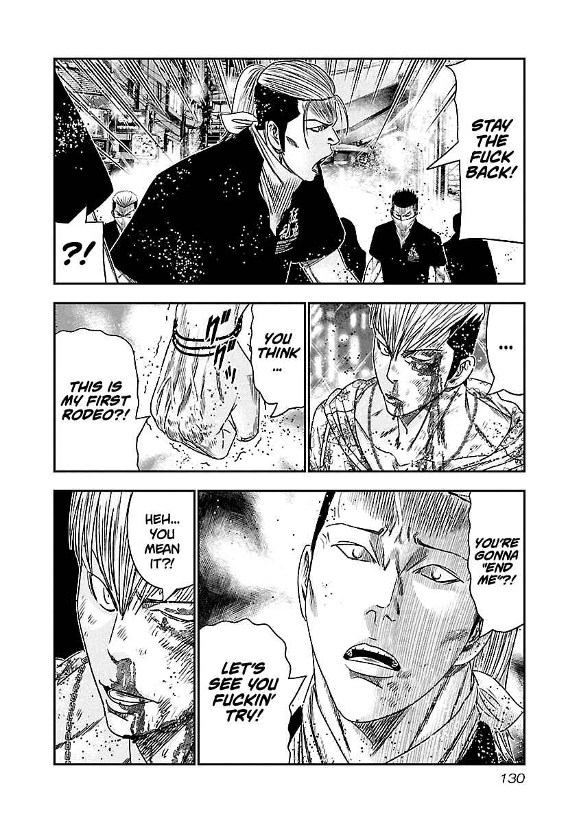 Page 7 Chapter 98 Out