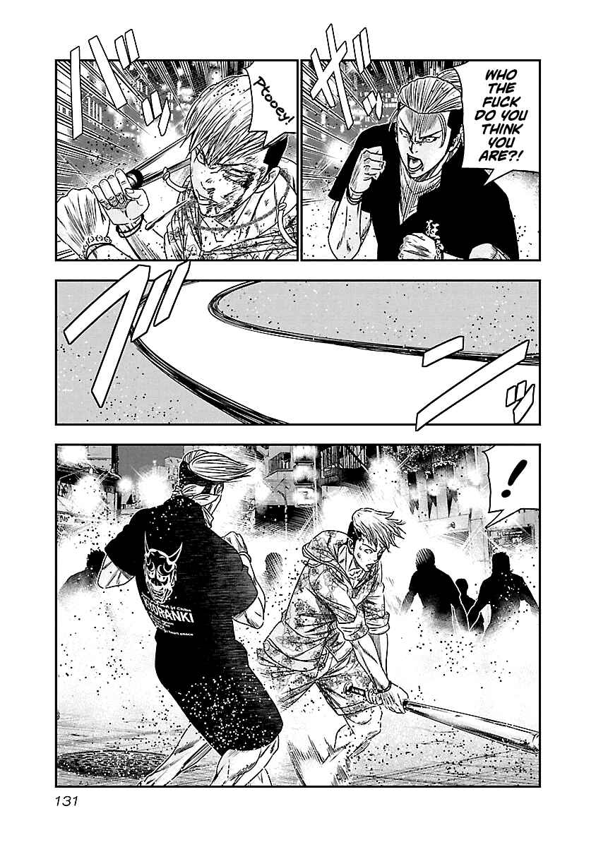 Page 8 Chapter 98 Out