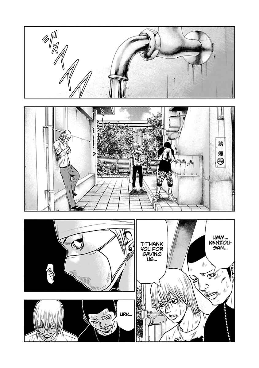 Page 10 Chapter 23 Out