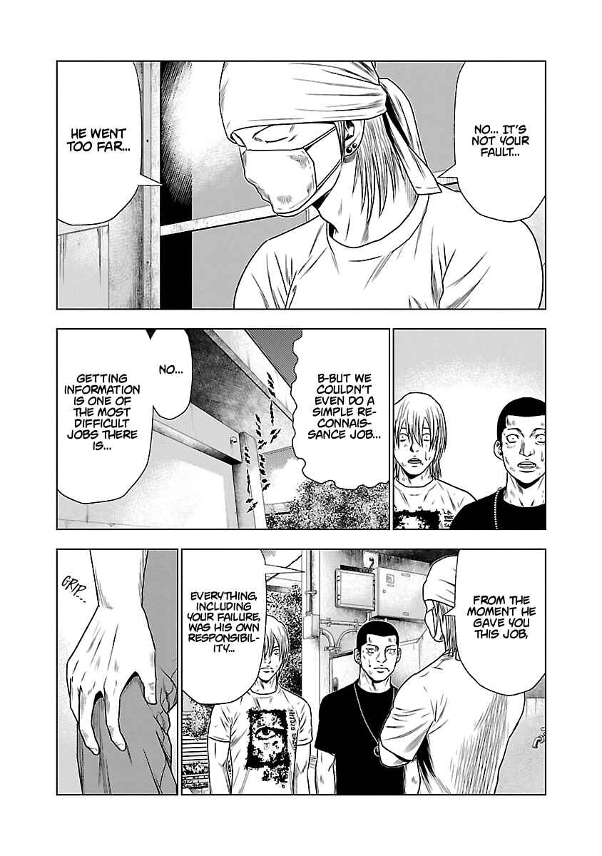 Page 11 Chapter 23 Out