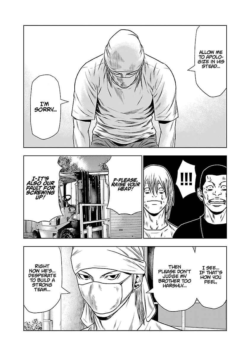 Page 12 Chapter 23 Out