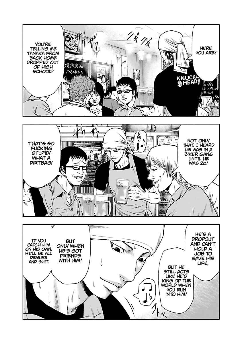 Page 15 Chapter 23 Out