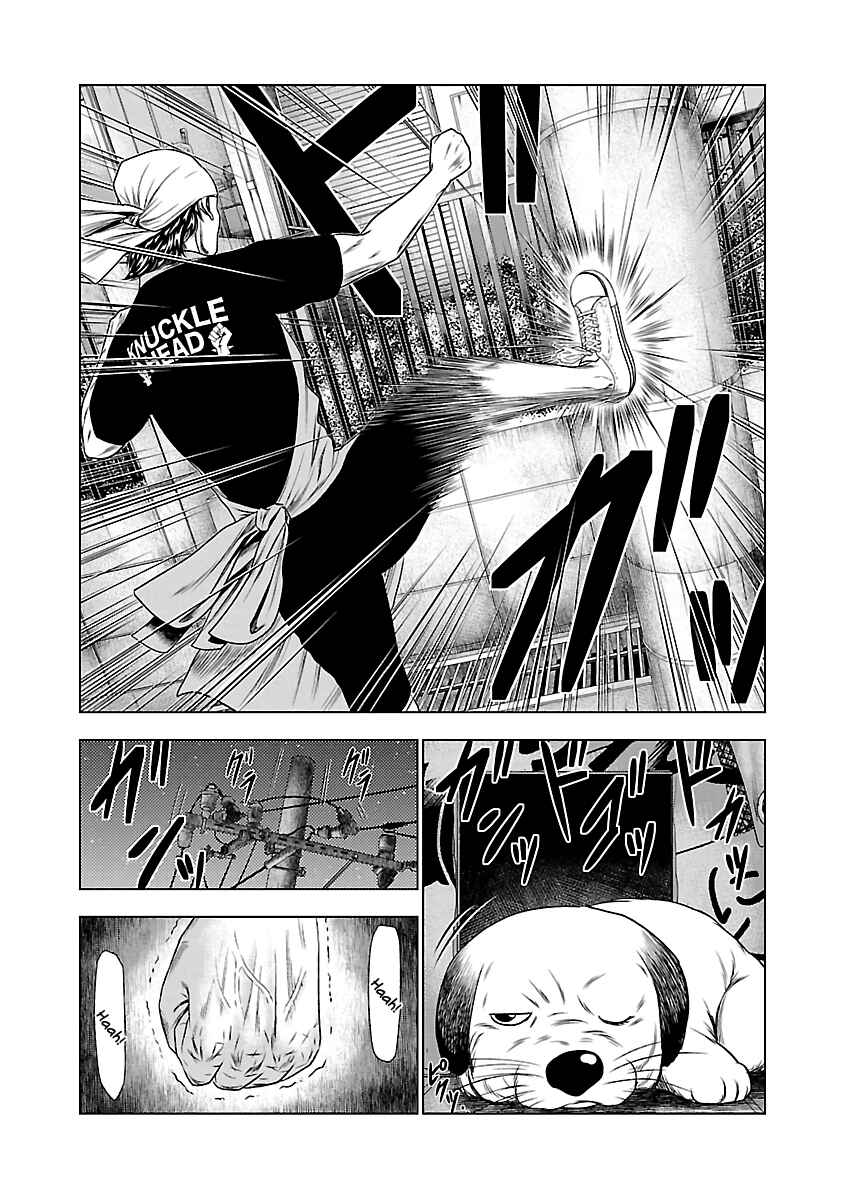Page 17 Chapter 23 Out