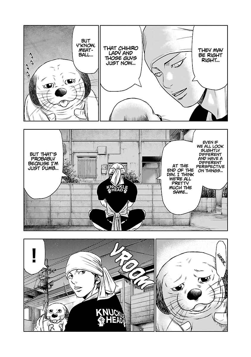 Page 19 Chapter 23 Out