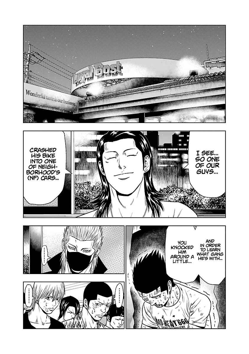 Page 22 Chapter 23 Out