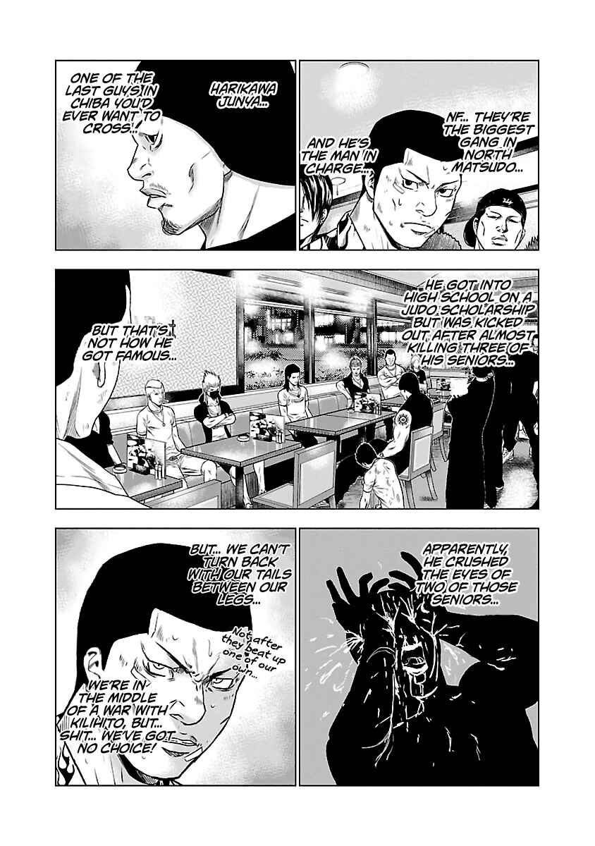 Page 24 Chapter 23 Out