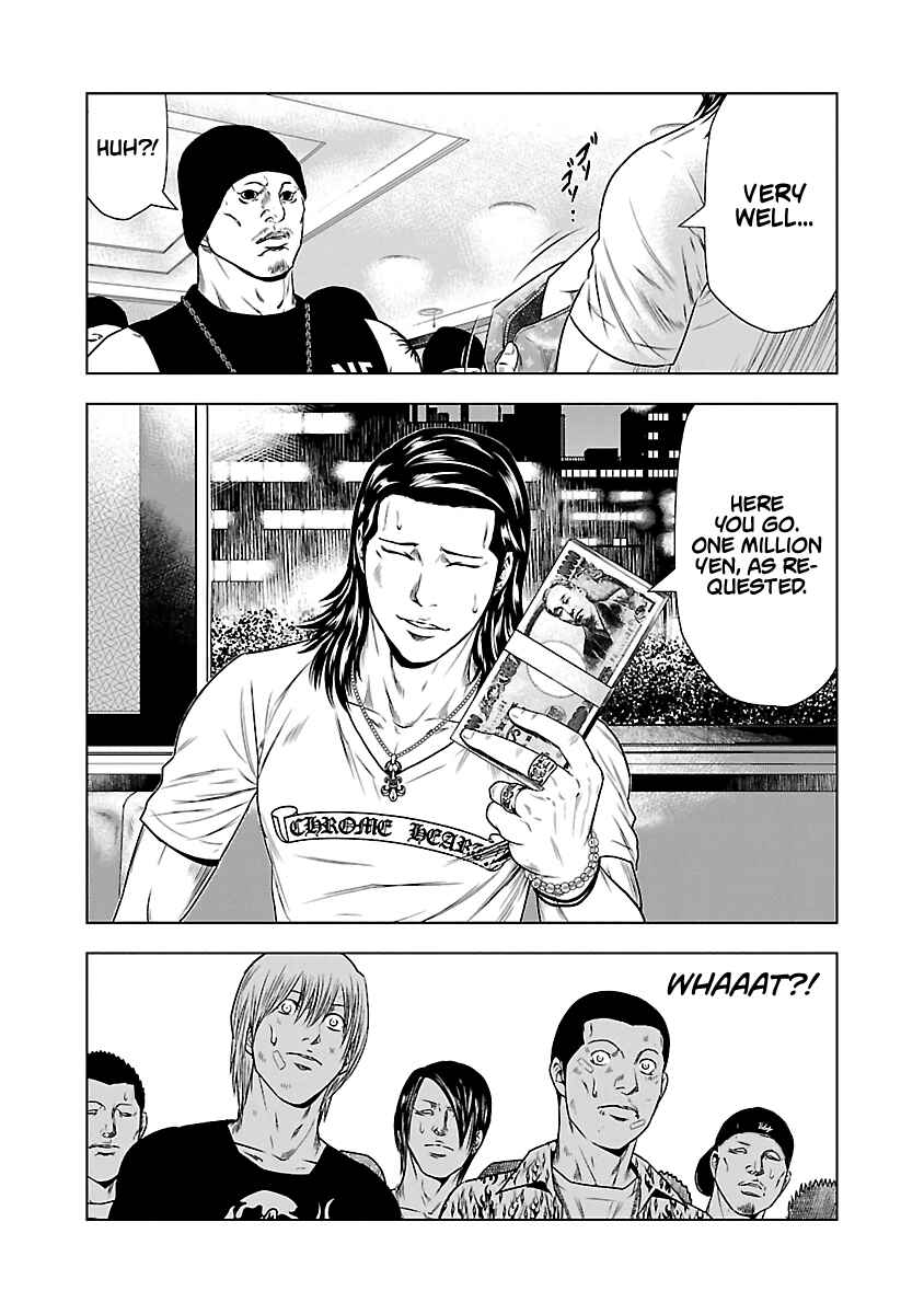 Page 25 Chapter 23 Out