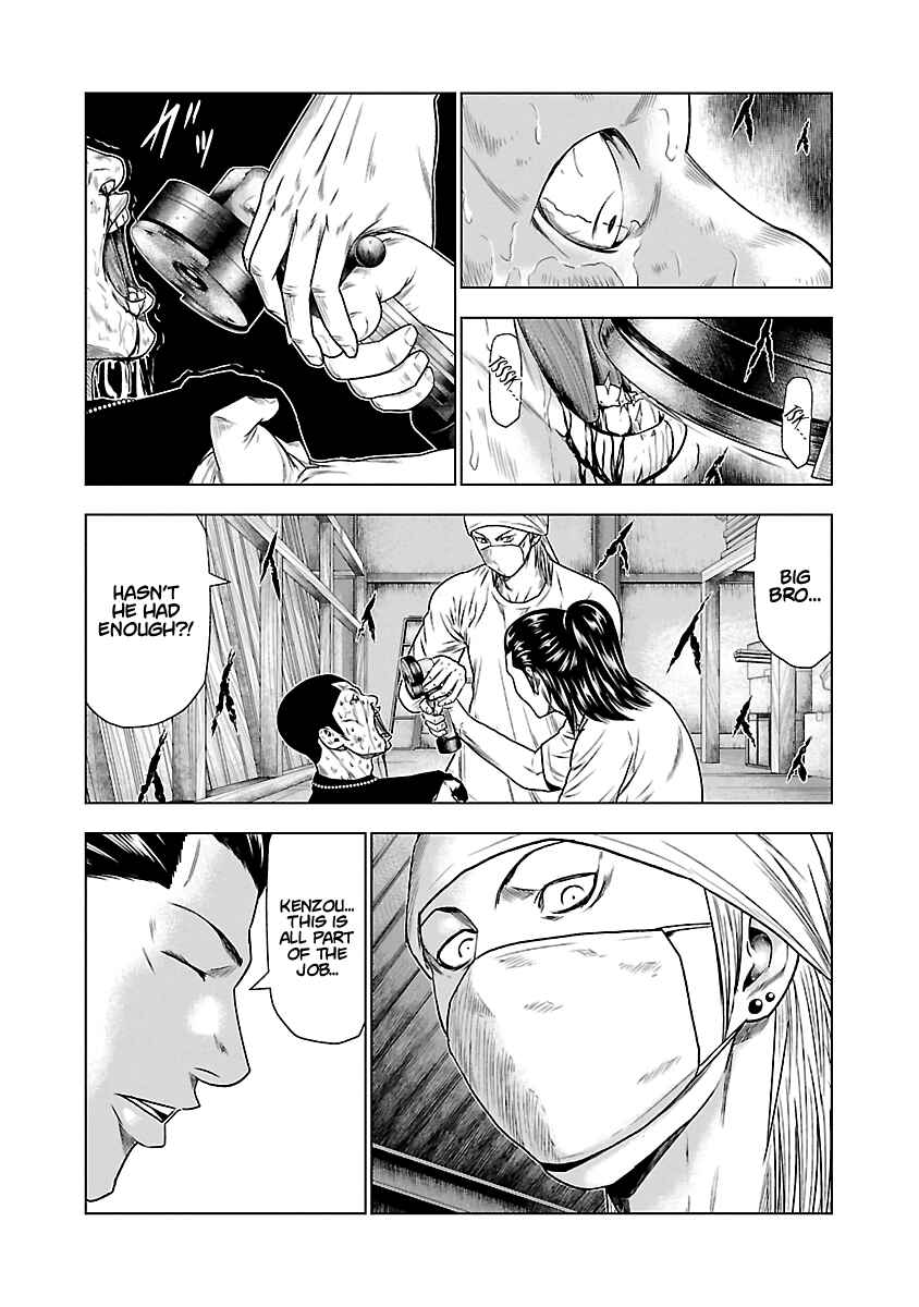 Page 4 Chapter 23 Out
