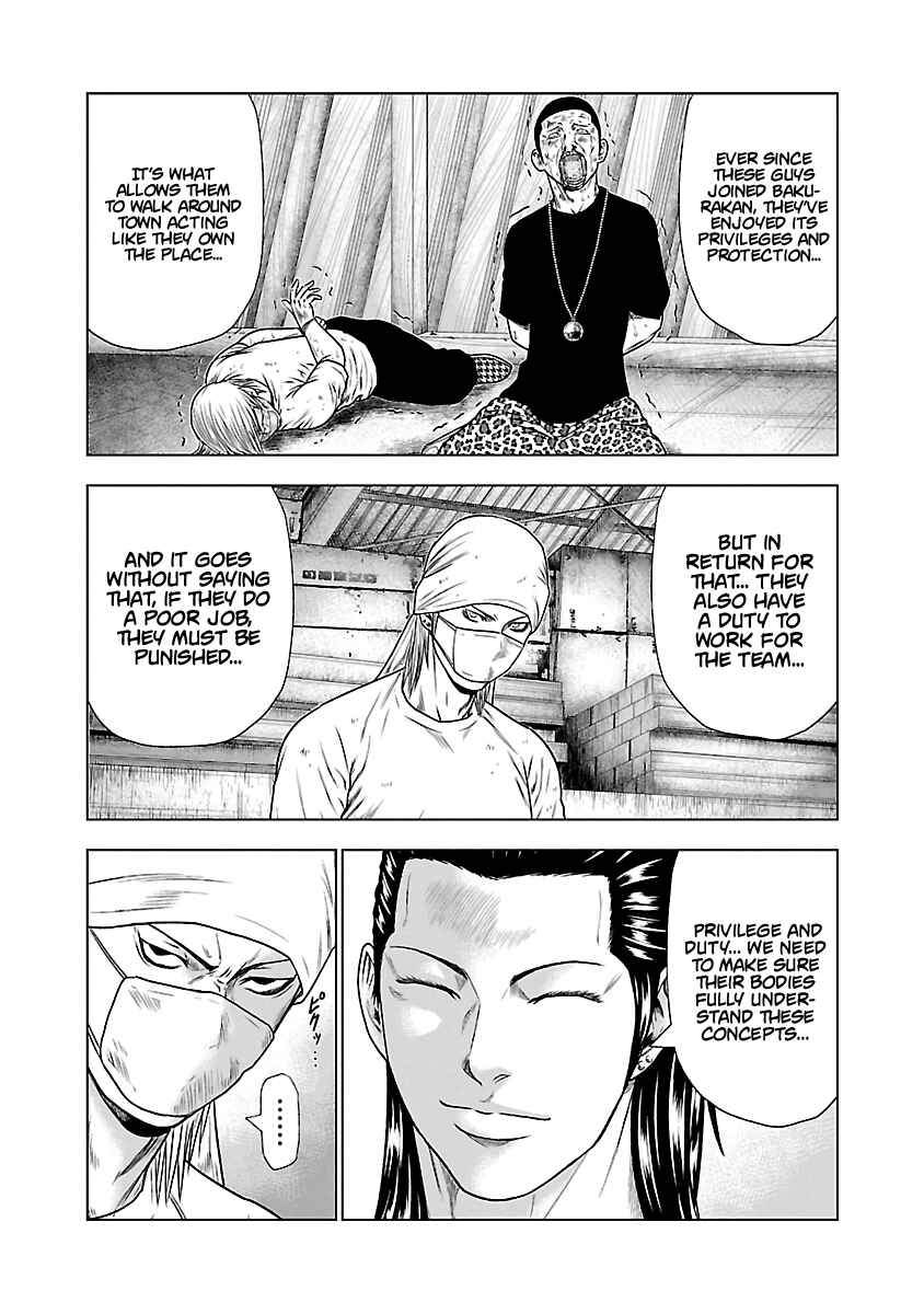Page 5 Chapter 23 Out