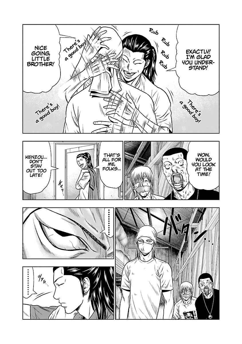 Page 7 Chapter 23 Out