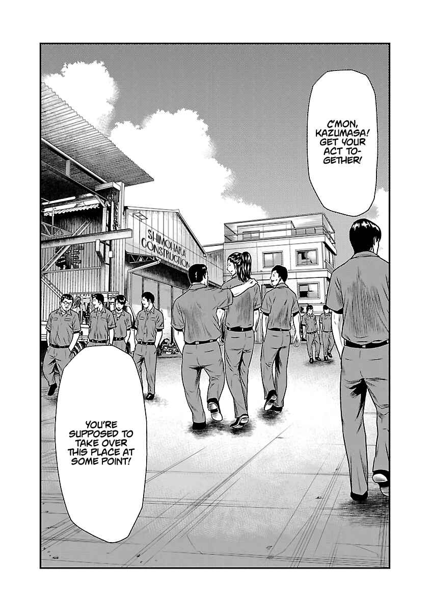Page 9 Chapter 23 Out