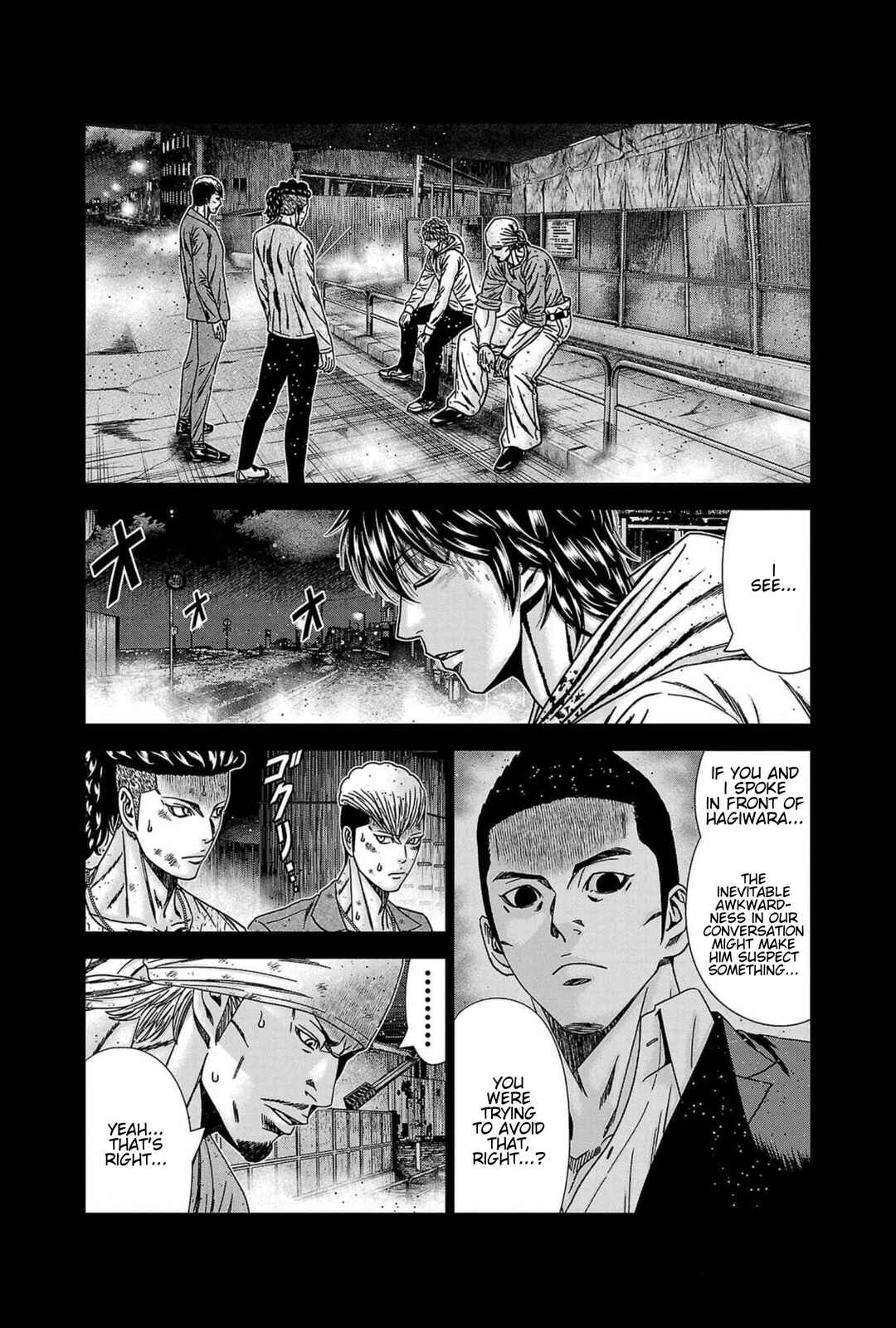 Page 13 Chapter 238 Out