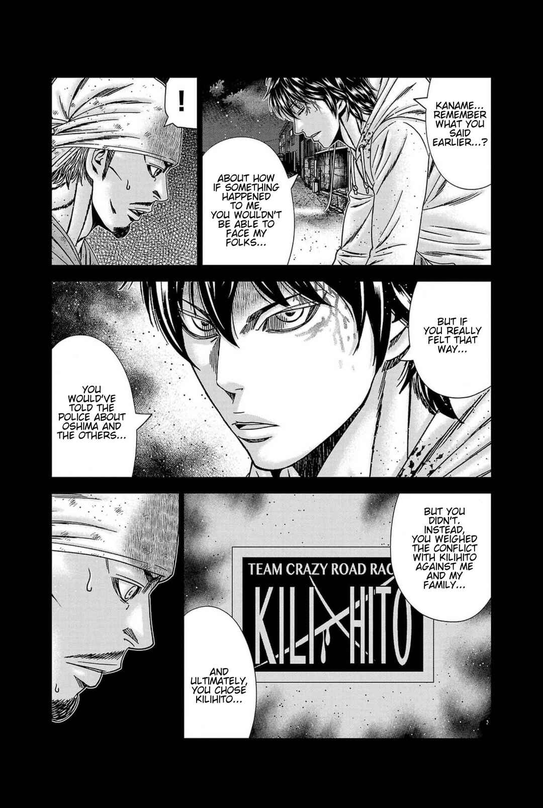 Page 14 Chapter 238 Out