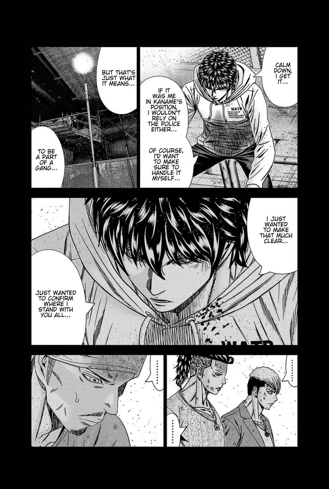 Page 17 Chapter 238 Out