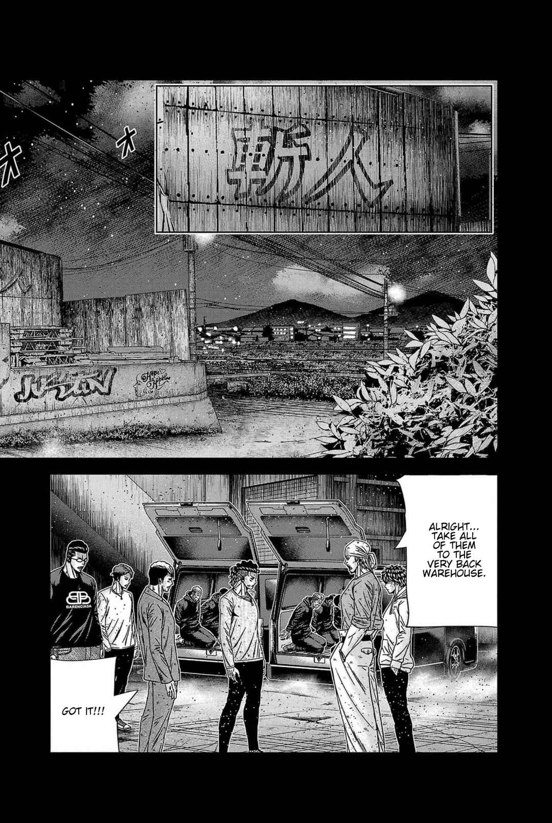 Page 22 Chapter 238 Out
