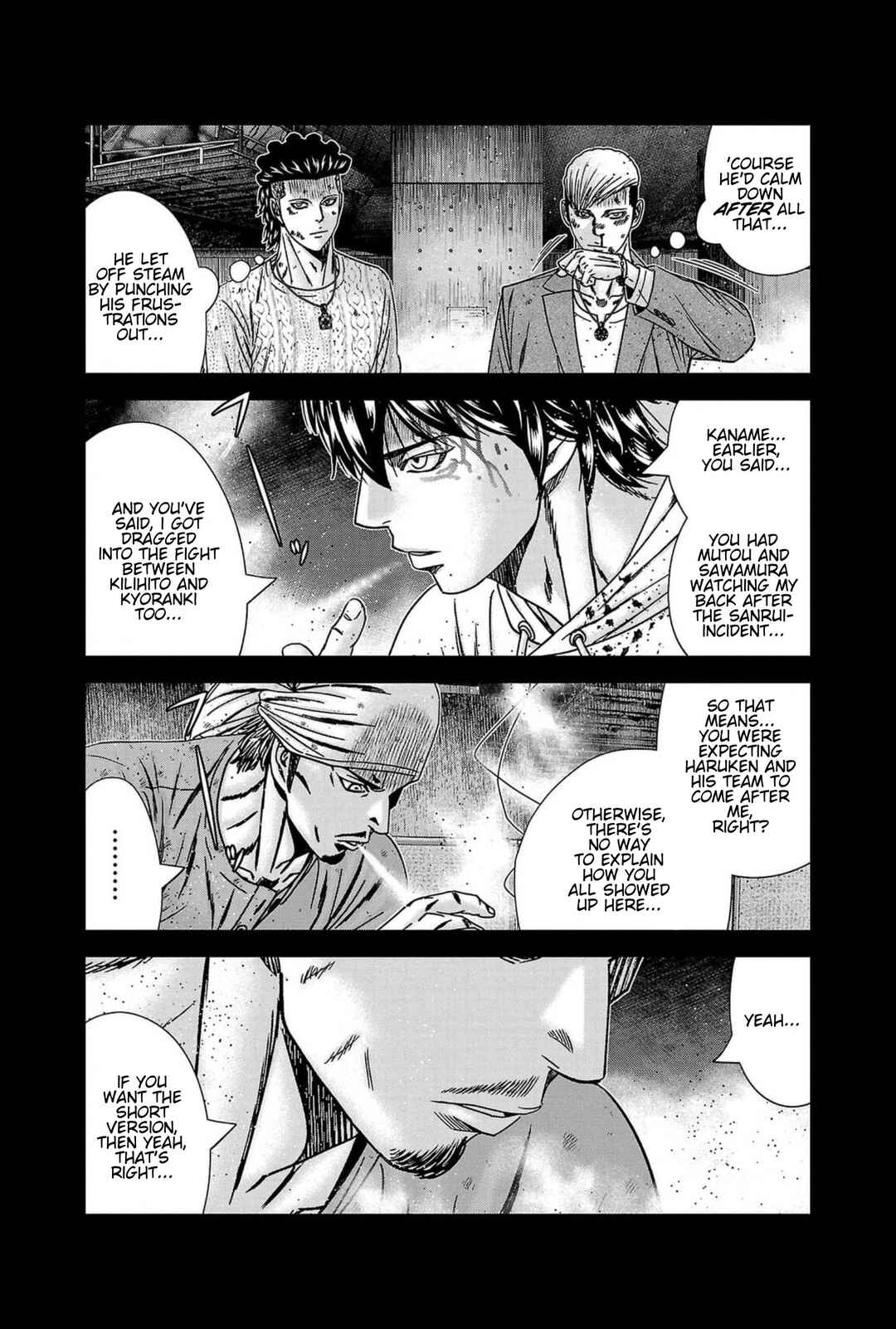 Page 5 Chapter 238 Out