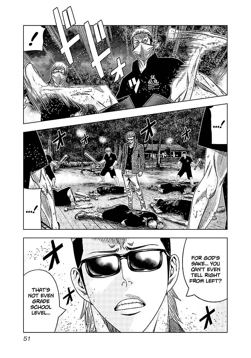 Page 10 Chapter 113 Out