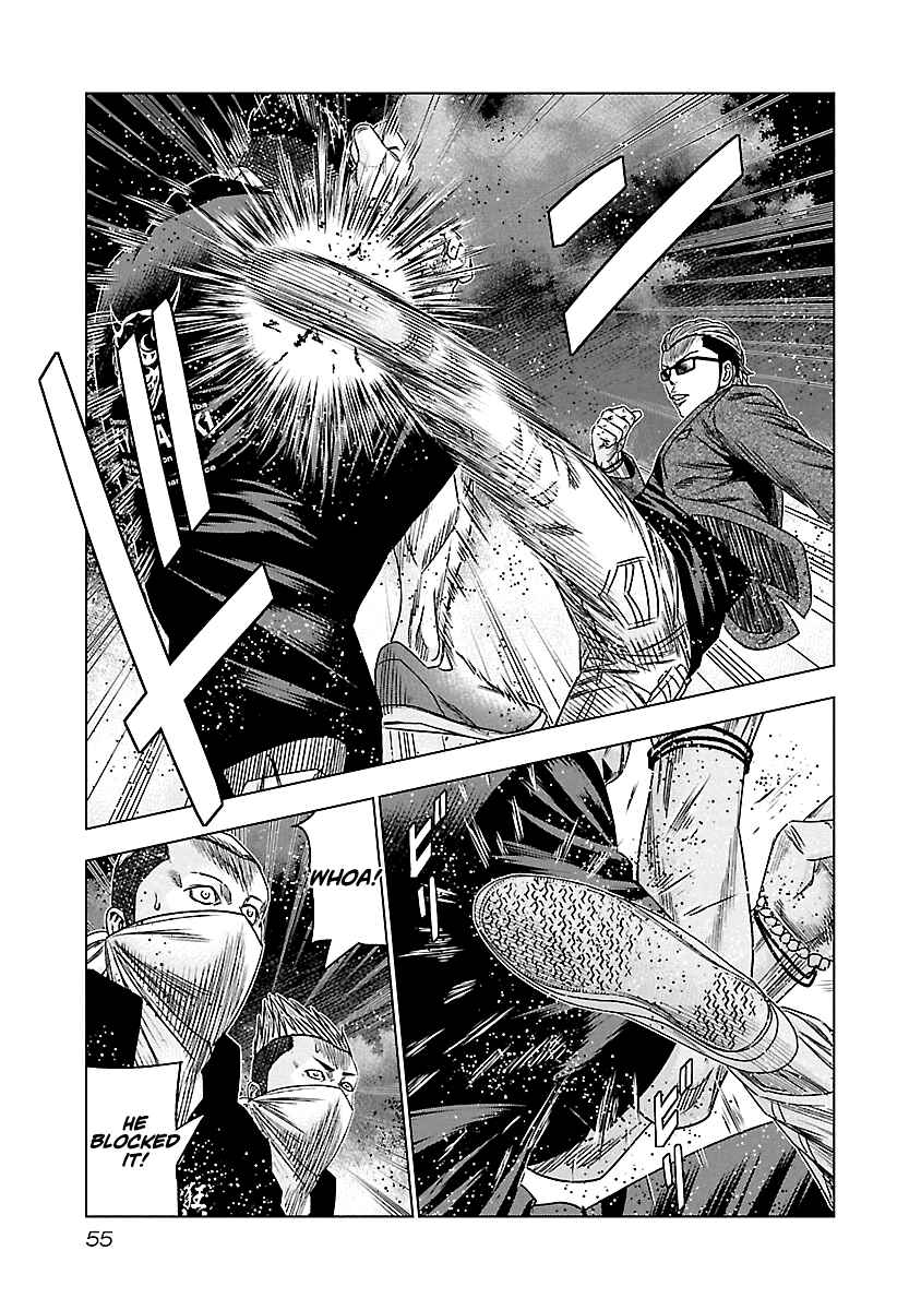 Page 14 Chapter 113 Out