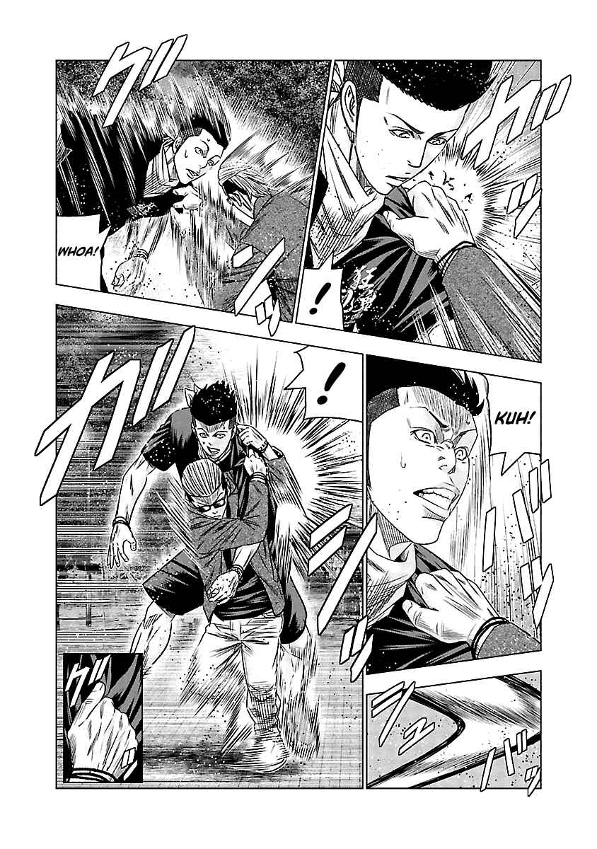 Page 15 Chapter 113 Out