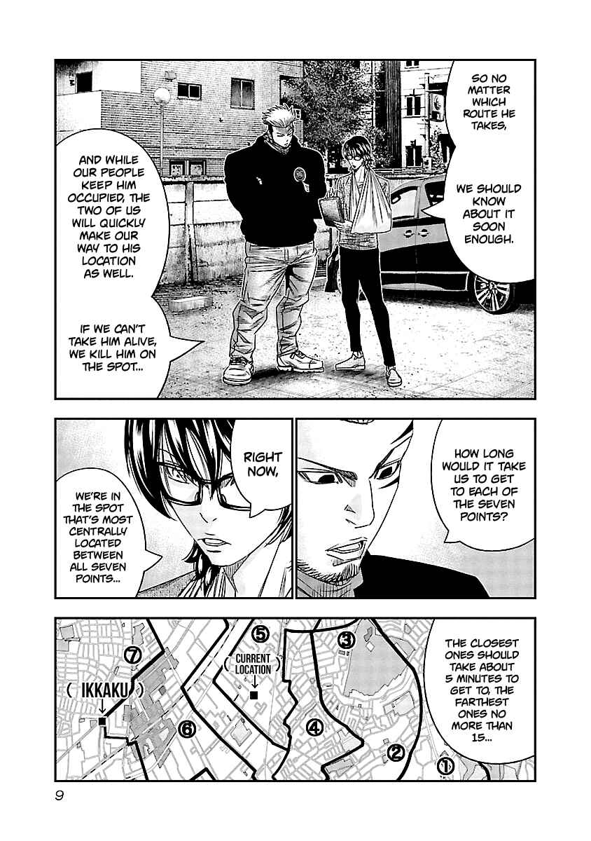 Page 10 Chapter 111 Out