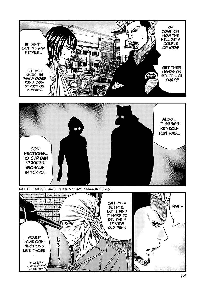 Page 15 Chapter 111 Out