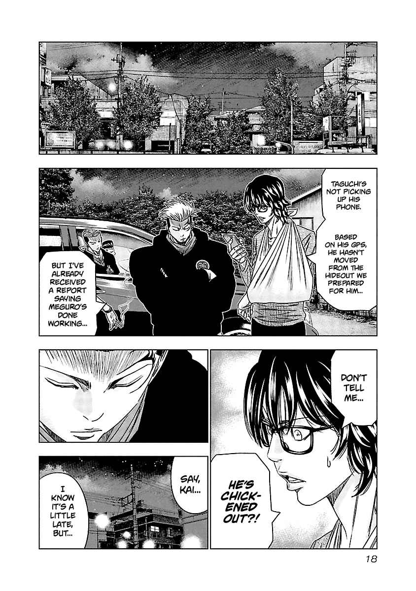 Page 19 Chapter 111 Out