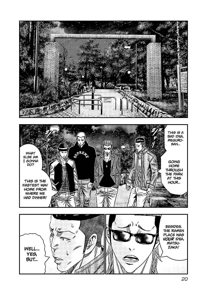 Page 21 Chapter 111 Out
