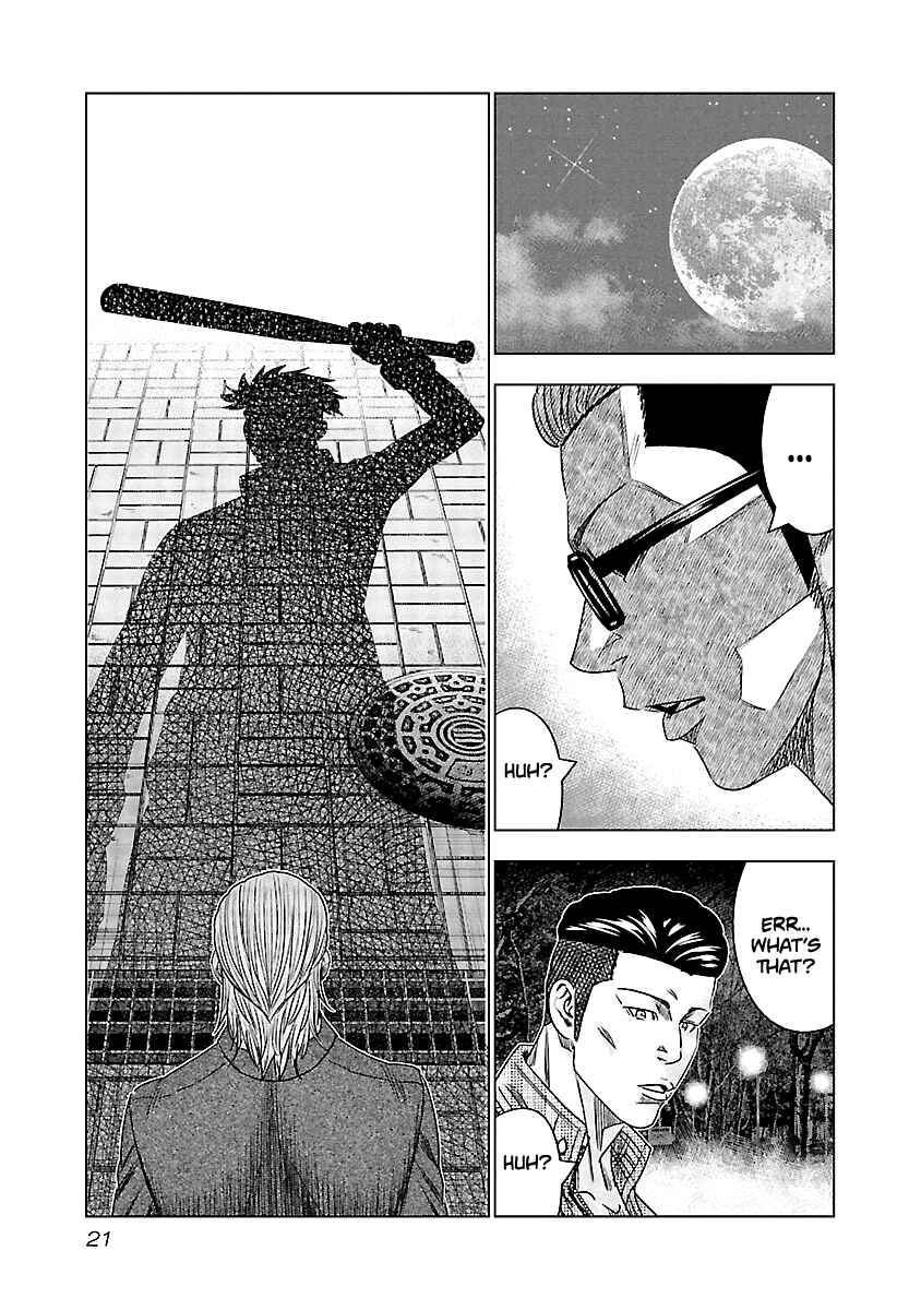 Page 22 Chapter 111 Out