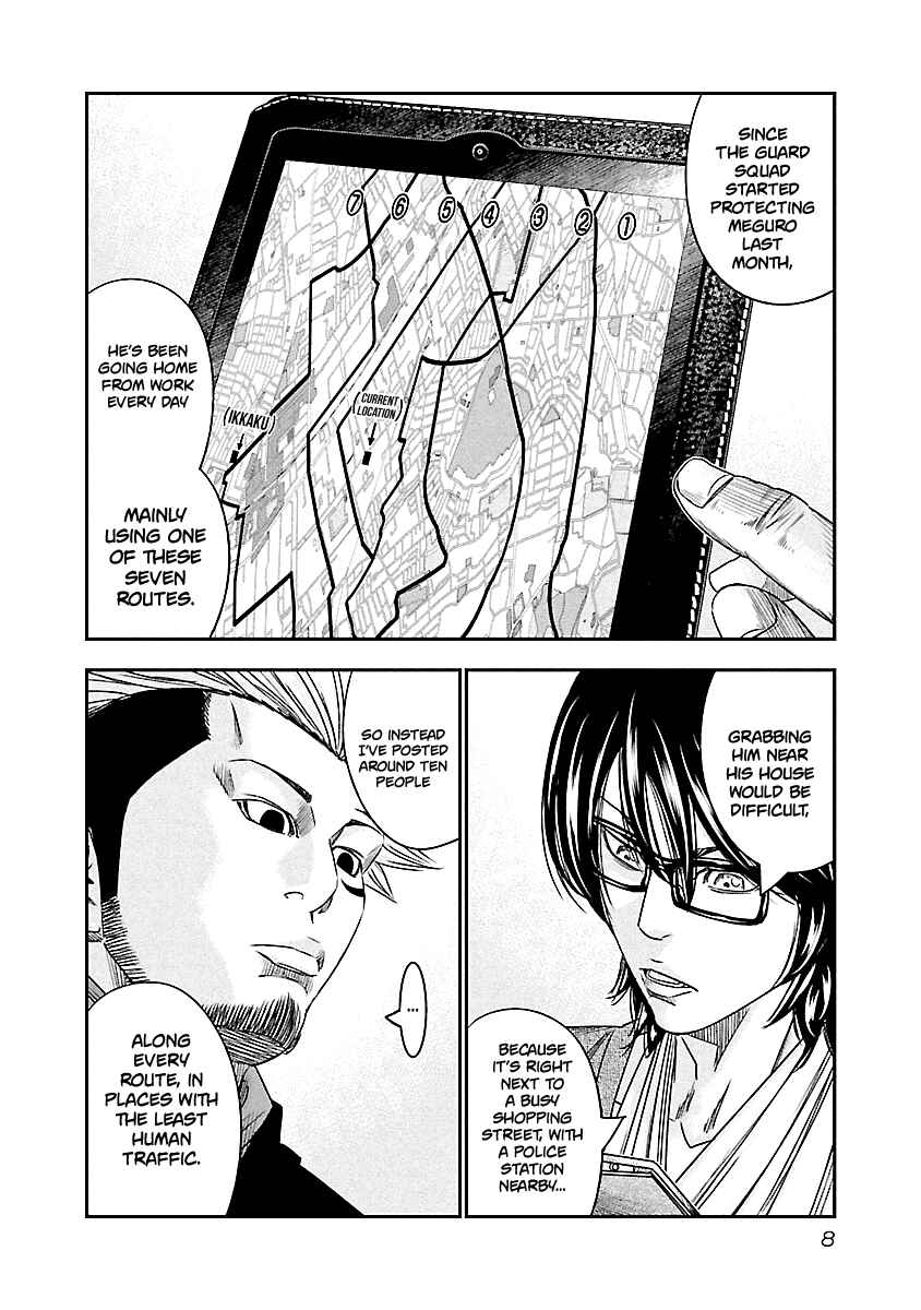 Page 9 Chapter 111 Out