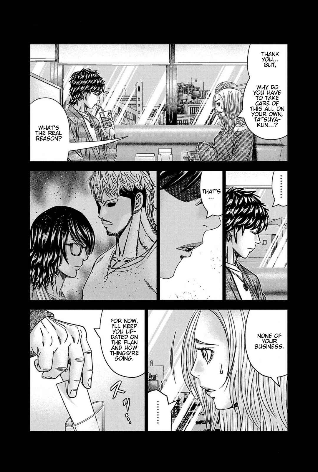 Page 10 Chapter 248 Out