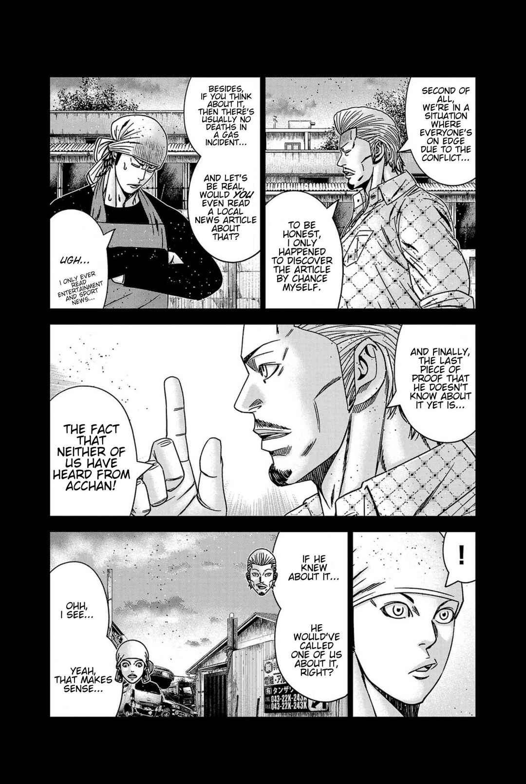 Page 14 Chapter 248 Out
