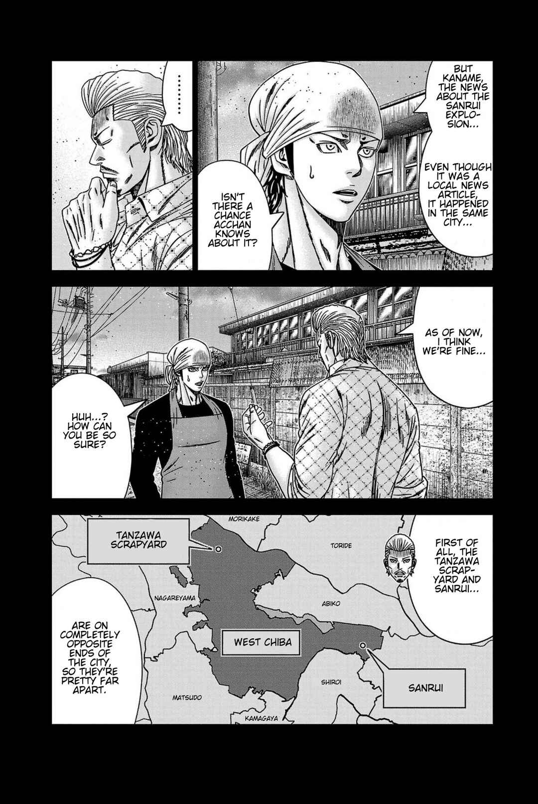 Page 15 Chapter 248 Out