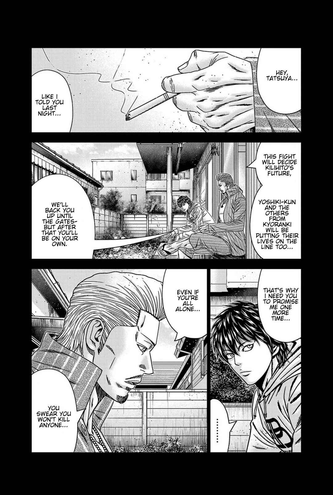 Page 2 Chapter 248 Out