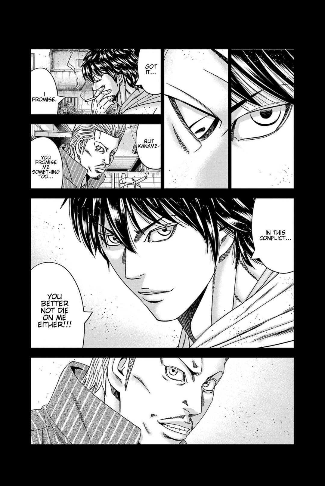 Page 3 Chapter 248 Out